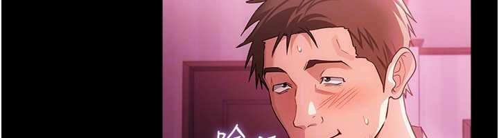第40话-被前后夹攻的乔俐