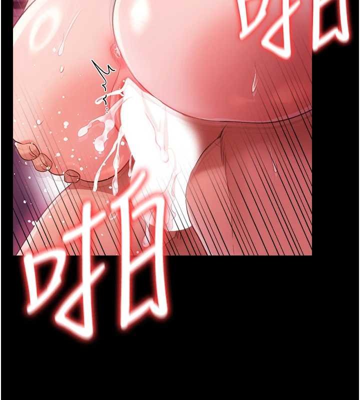 第40话-被前后夹攻的乔俐