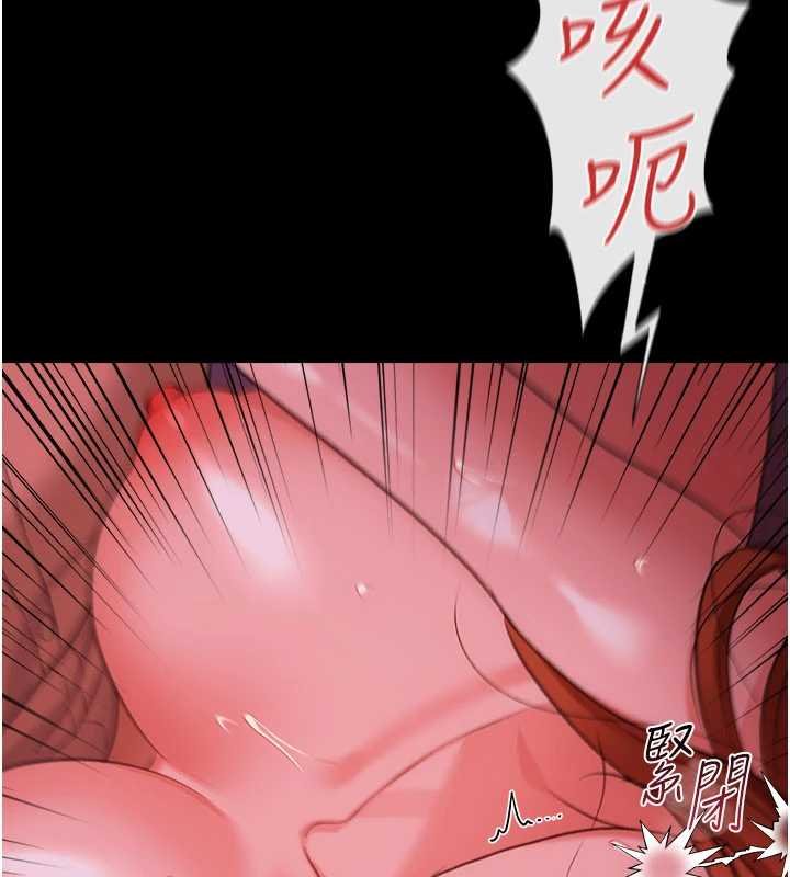 第40话-被前后夹攻的乔俐
