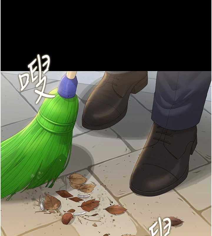 第34话-完成变态的任务