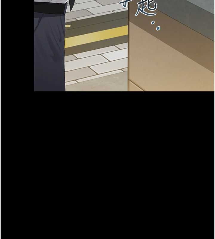 第34话-完成变态的任务