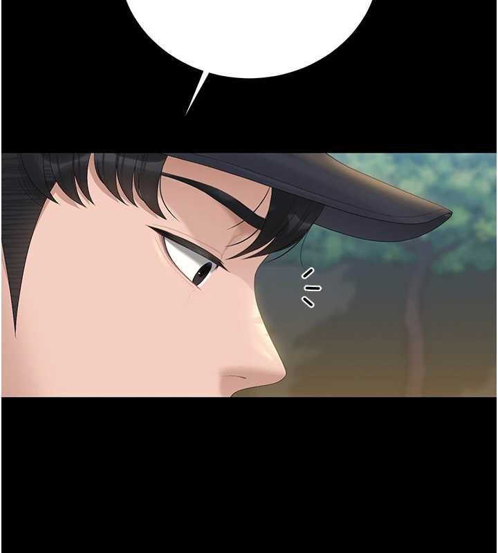 第34话-完成变态的任务