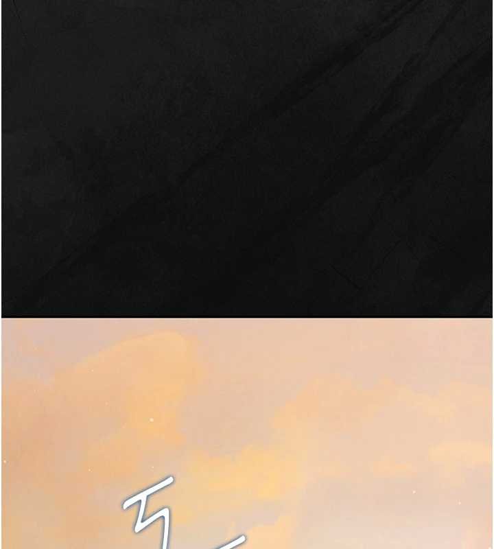 第34话-完成变态的任务