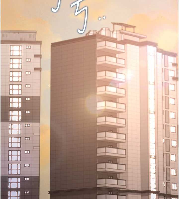 第34话-完成变态的任务