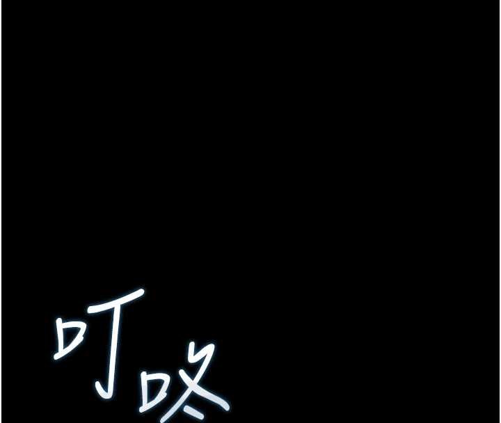 第34话-完成变态的任务