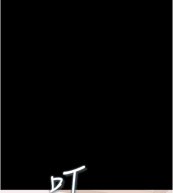 第34话-完成变态的任务
