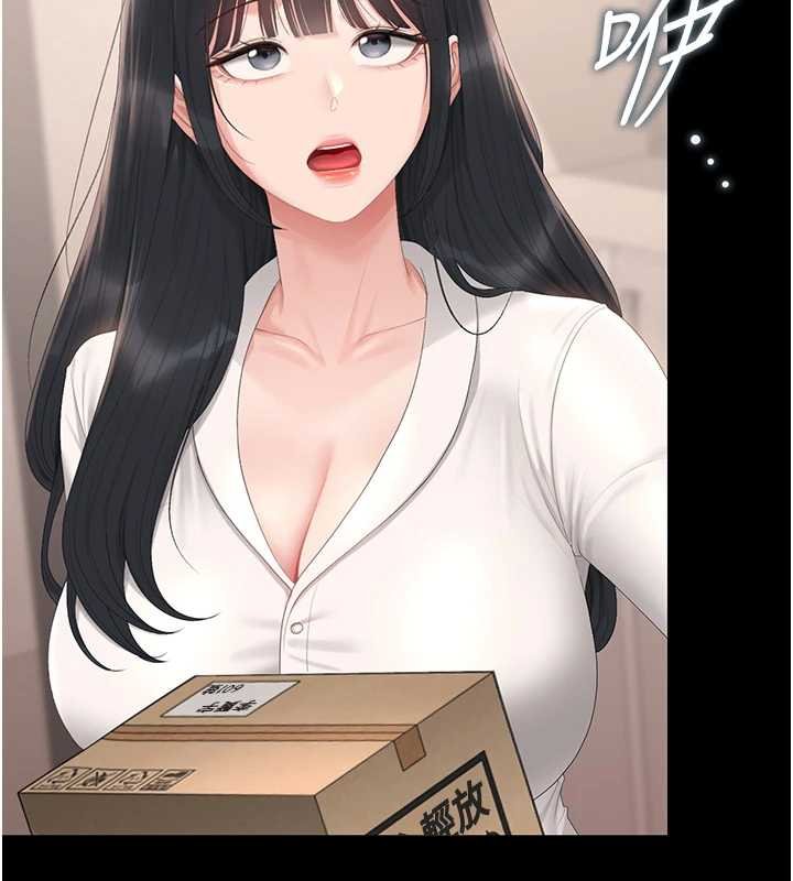 第34话-完成变态的任务
