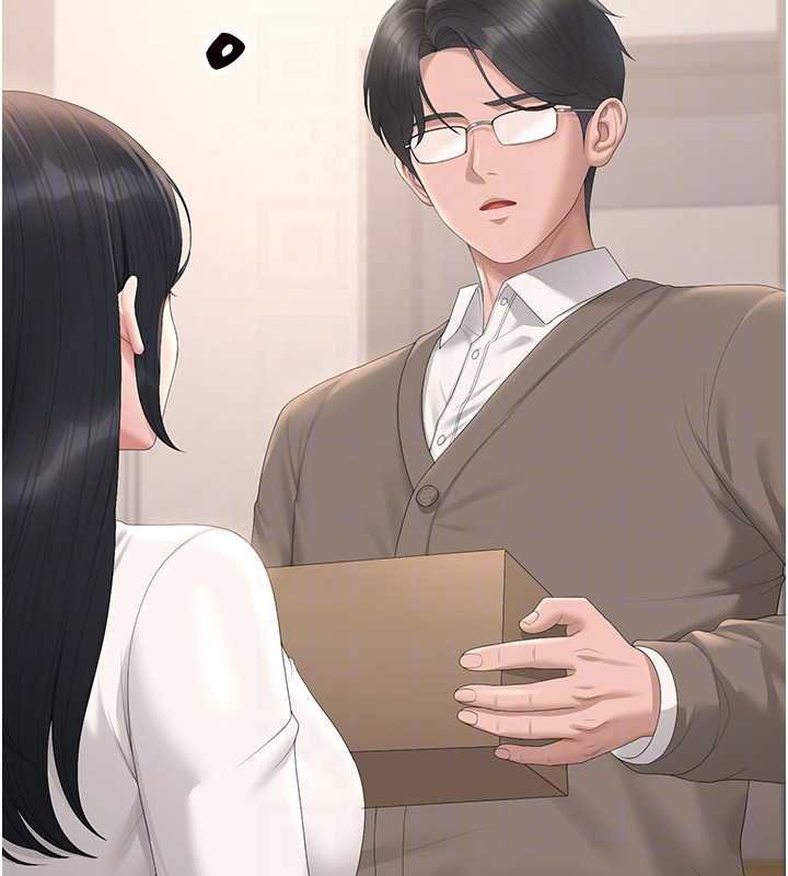 第34话-完成变态的任务