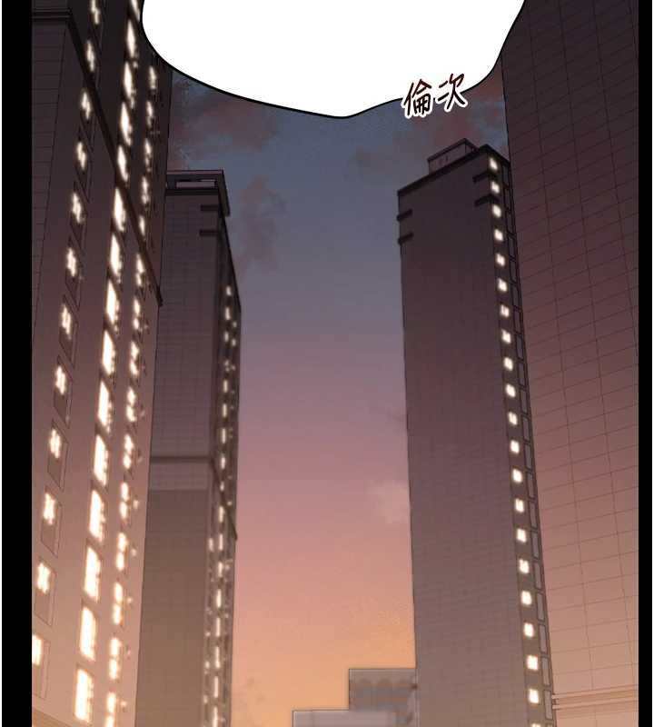 第34话-完成变态的任务
