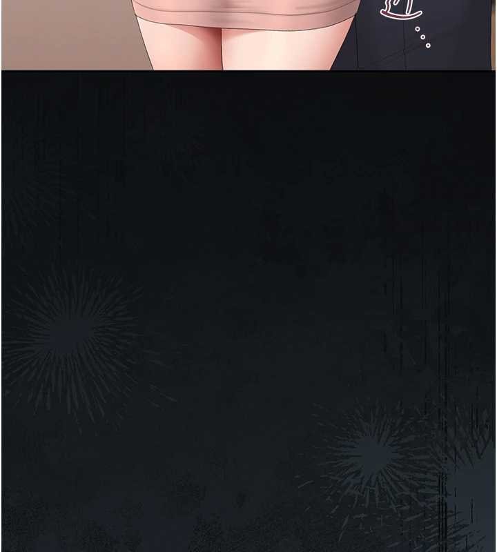 第34话-完成变态的任务