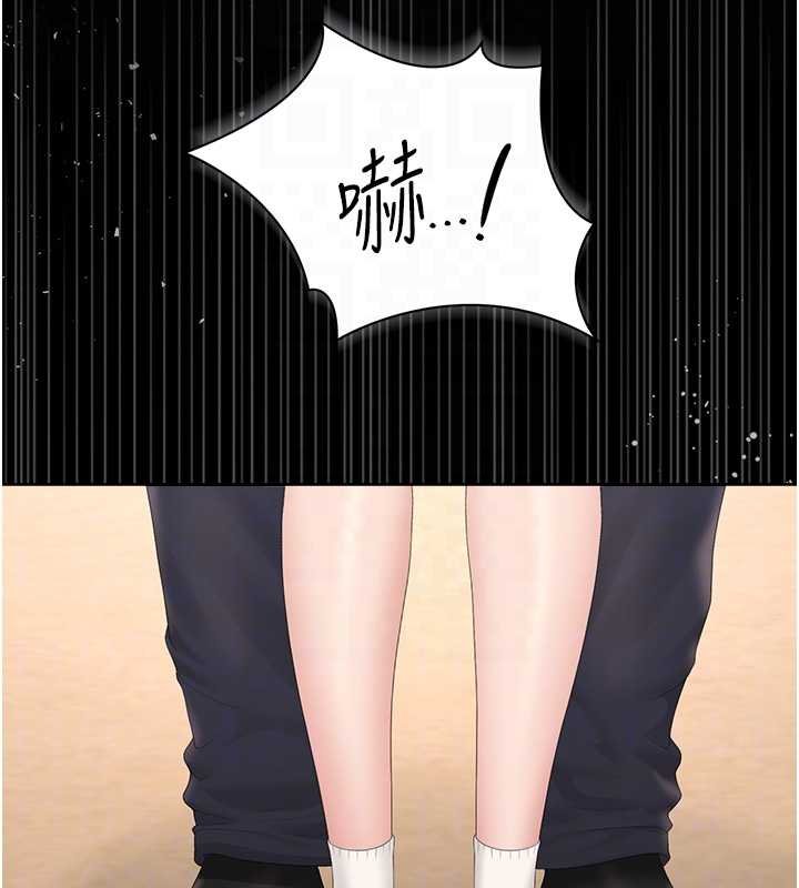 第34话-完成变态的任务
