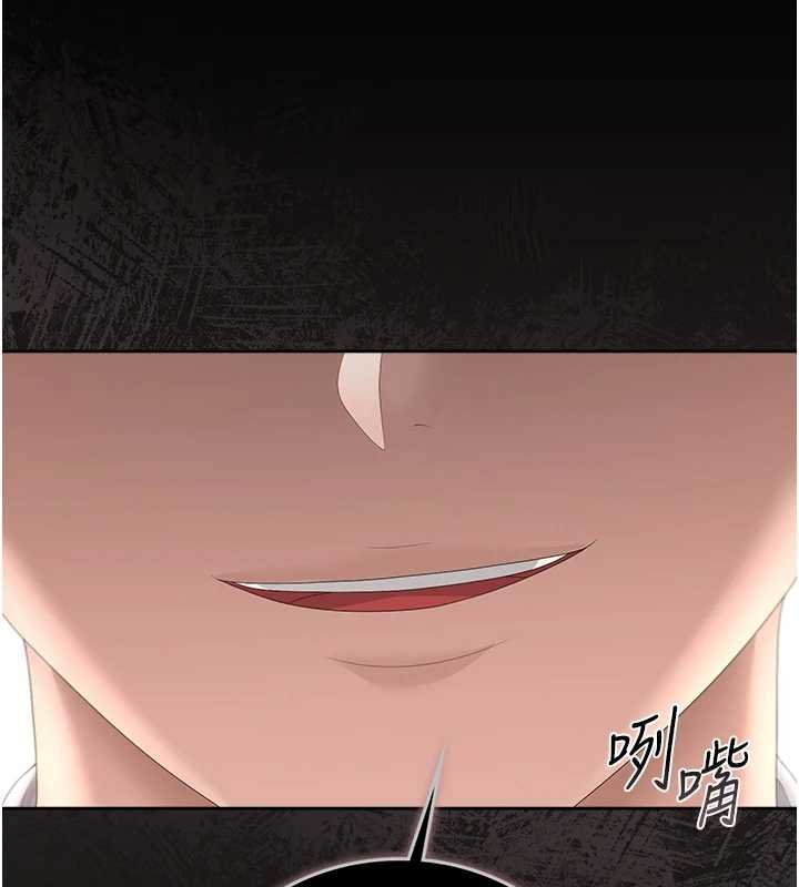 第34话-完成变态的任务