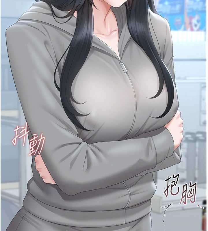 第34话-完成变态的任务
