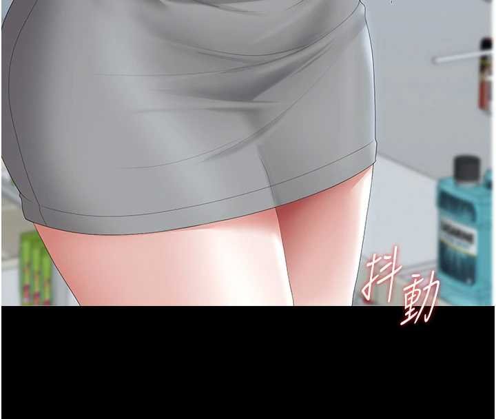 第34话-完成变态的任务