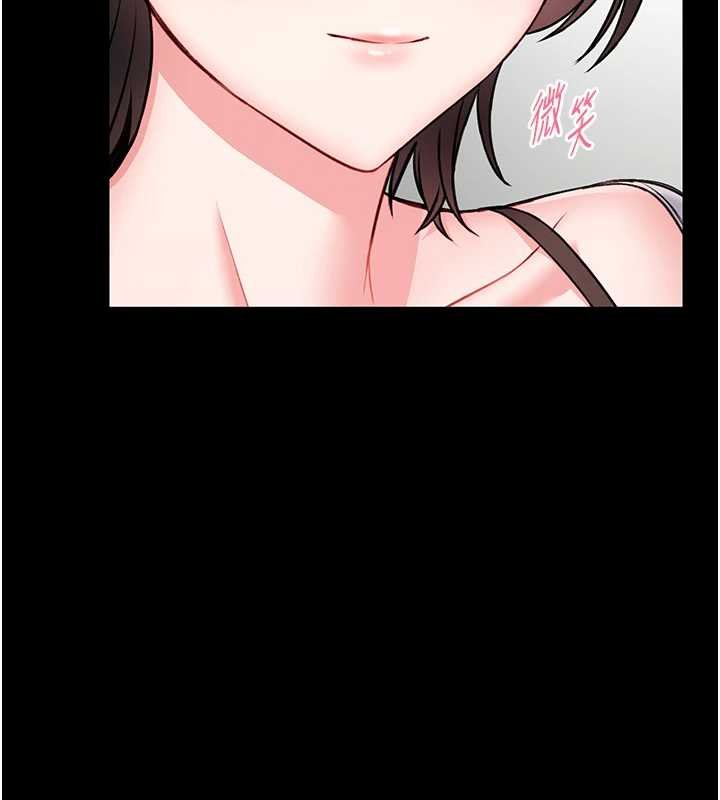 第12话-20岁的专属性爱课程