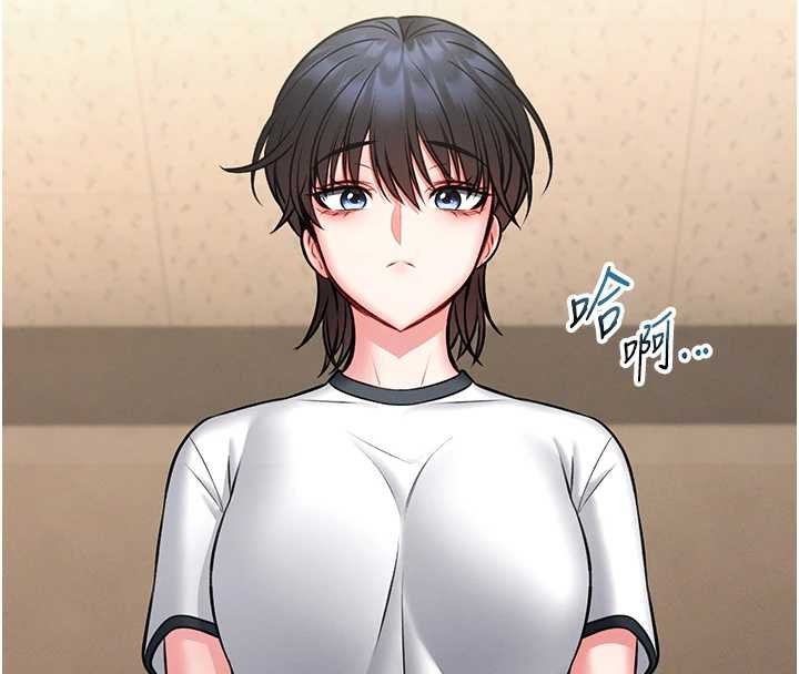 第12话-20岁的专属性爱课程