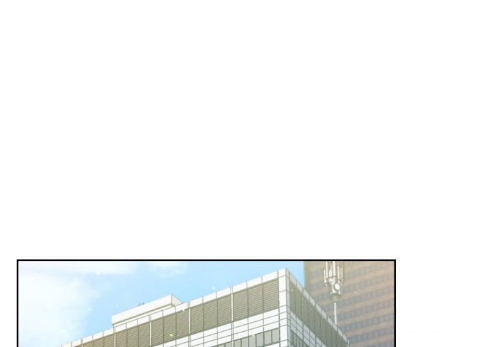 不只是朋友 第2话 第1页