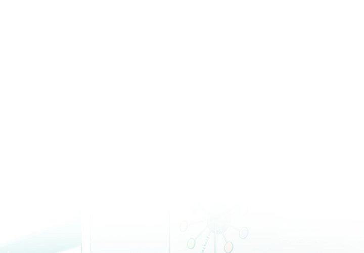 不只是朋友 第5话 第1页