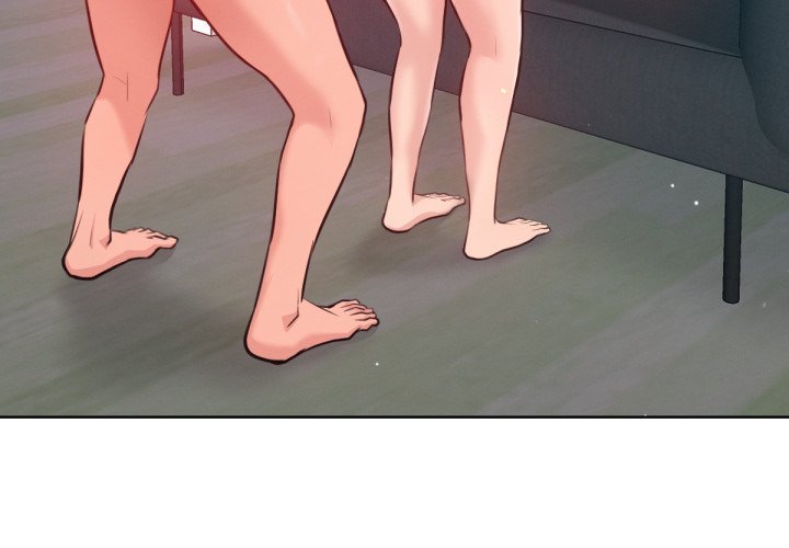 不只是朋友 第5话 第3页
