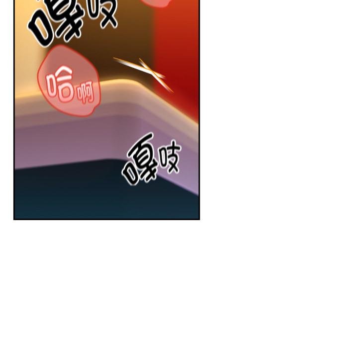 第99话