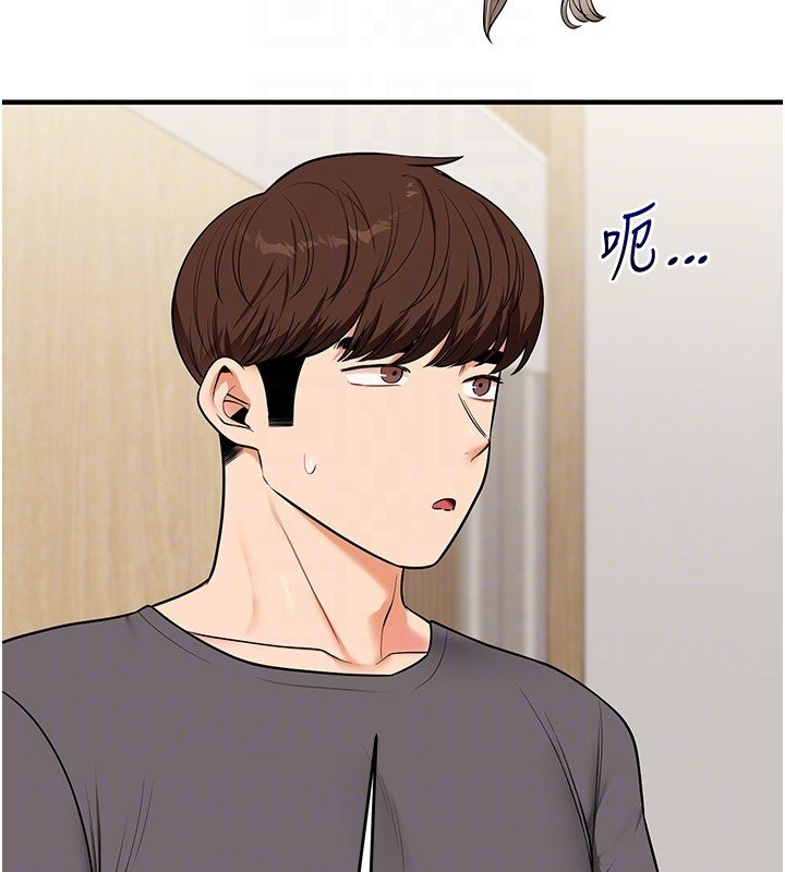 第102话-办公室免费搓精服务