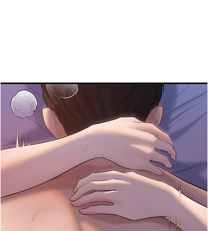 第96话-越发渴望彼此的温暖