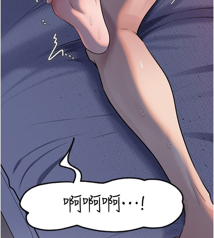 第96话-越发渴望彼此的温暖