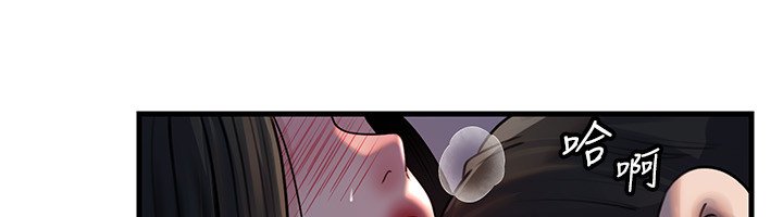 第96话-越发渴望彼此的温暖