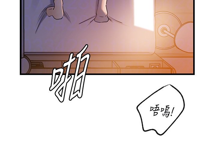 第96话-越发渴望彼此的温暖