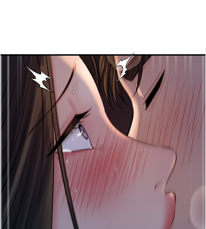 第96话-越发渴望彼此的温暖