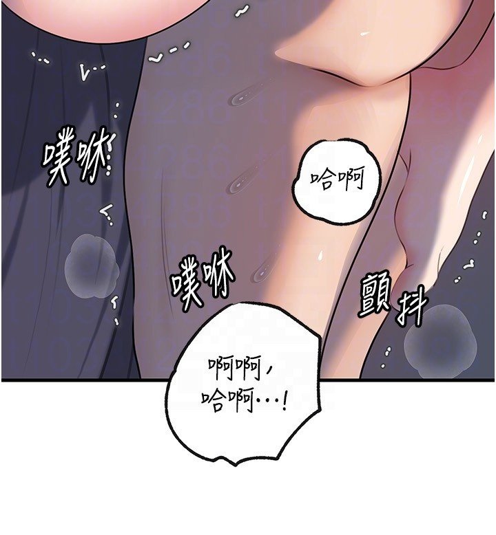 第96话-越发渴望彼此的温暖