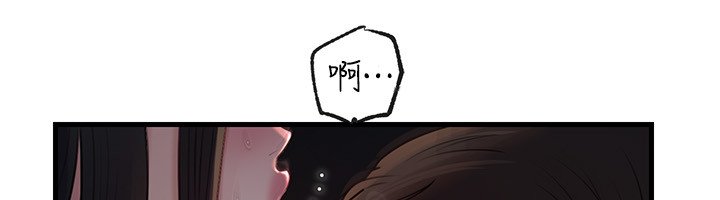 第96话-越发渴望彼此的温暖