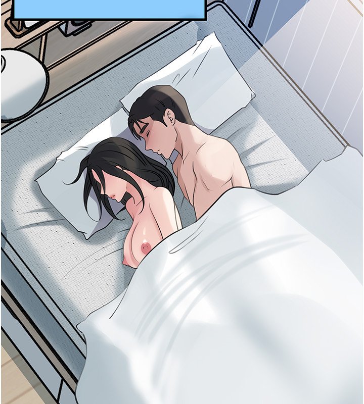 第96话-越发渴望彼此的温暖