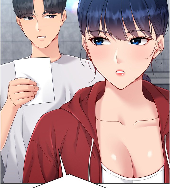 第90话-关于教练的紧急任务