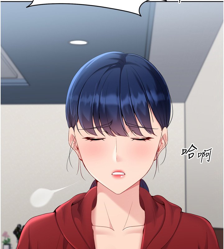 第90话-关于教练的紧急任务