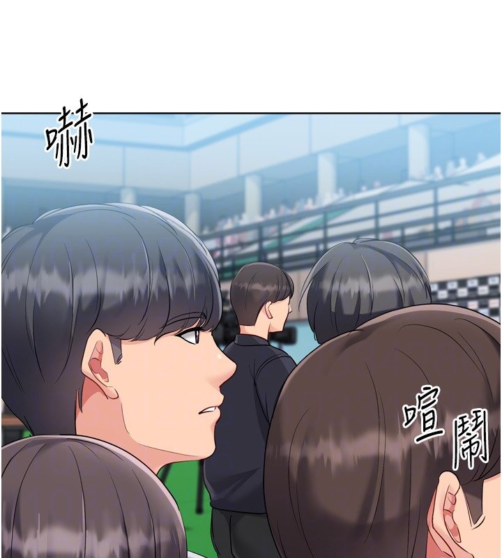 第90话-关于教练的紧急任务