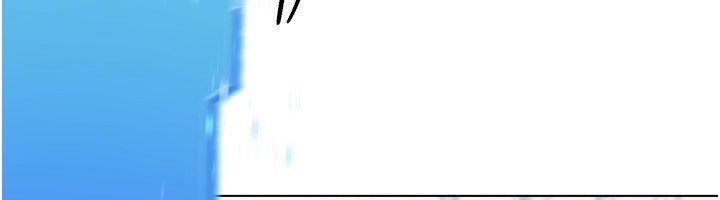 第90话-关于教练的紧急任务
