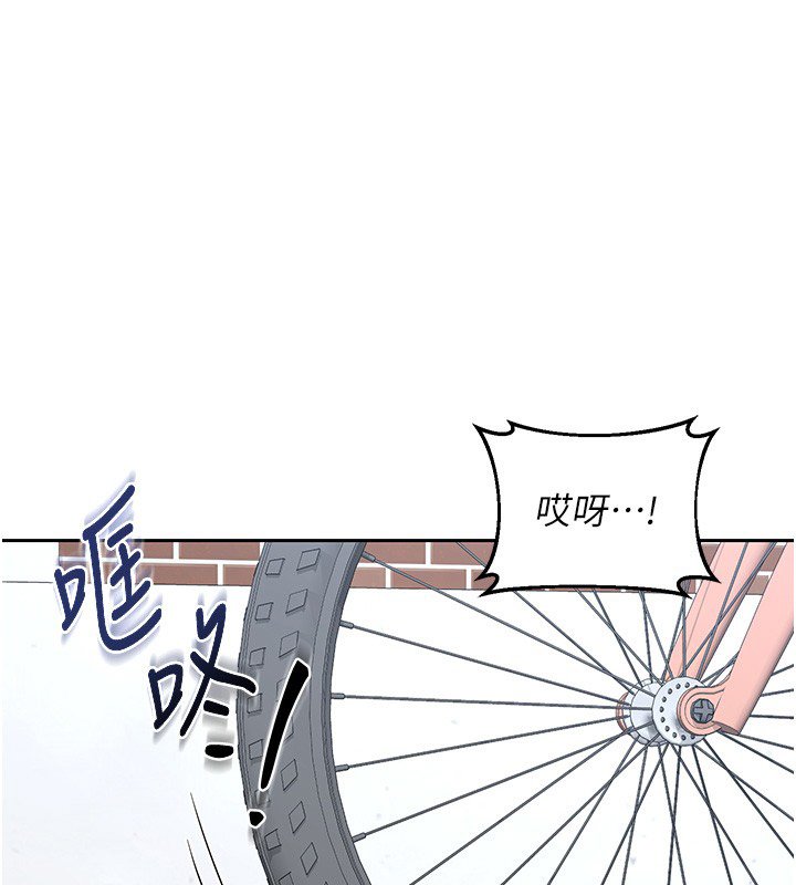 第63话-在脚踏车上淫乱摩擦