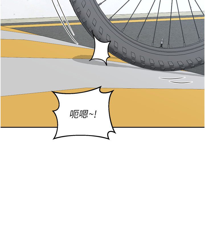 第63话-在脚踏车上淫乱摩擦