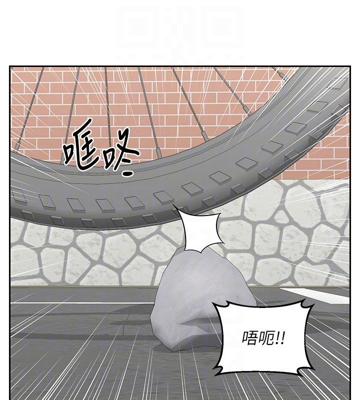 第63话-在脚踏车上淫乱摩擦