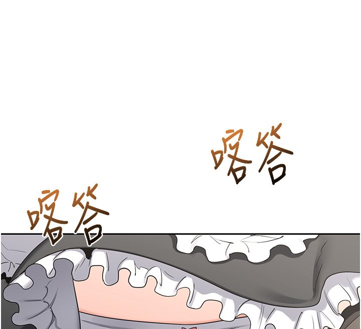 第63话-在脚踏车上淫乱摩擦