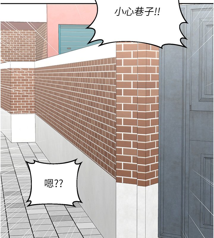 第63话-在脚踏车上淫乱摩擦