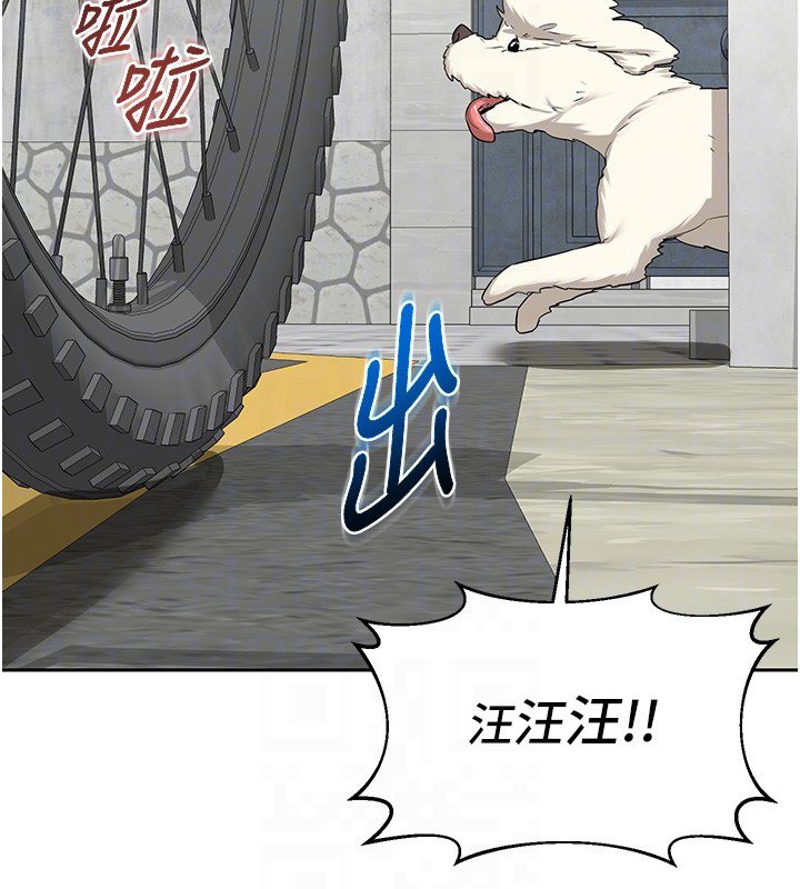 第63话-在脚踏车上淫乱摩擦