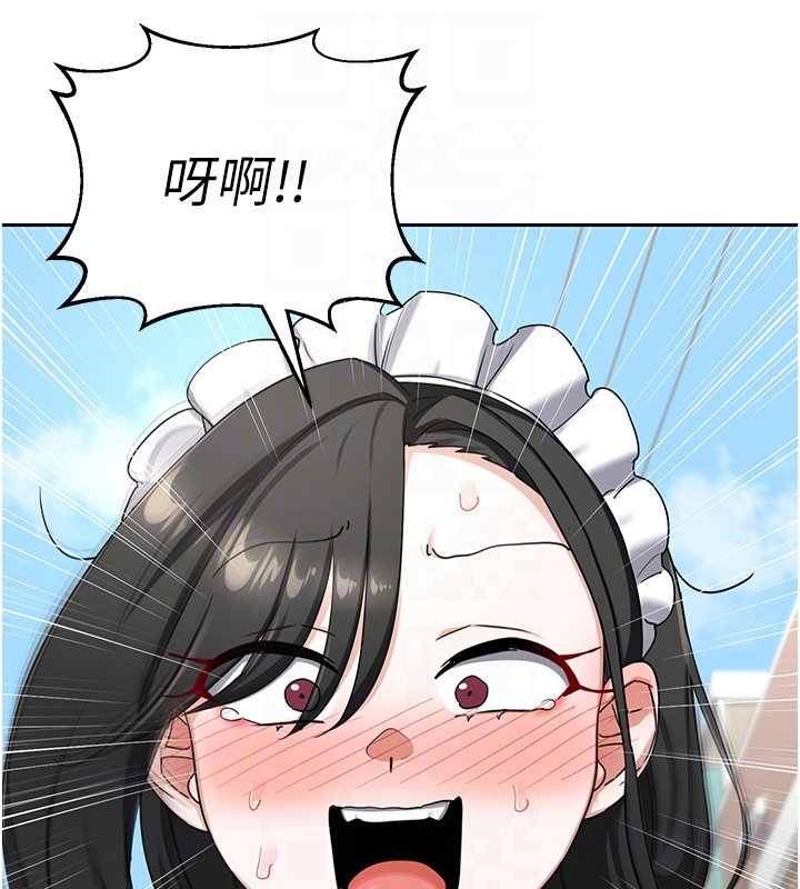 第63话-在脚踏车上淫乱摩擦