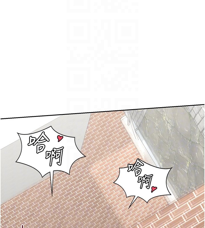 第63话-在脚踏车上淫乱摩擦
