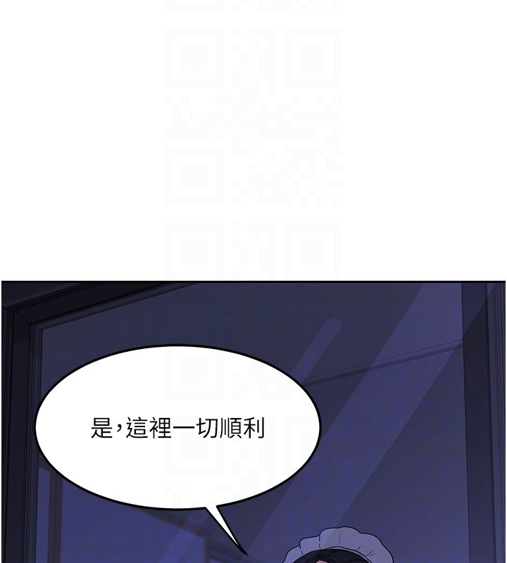 第63话-在脚踏车上淫乱摩擦
