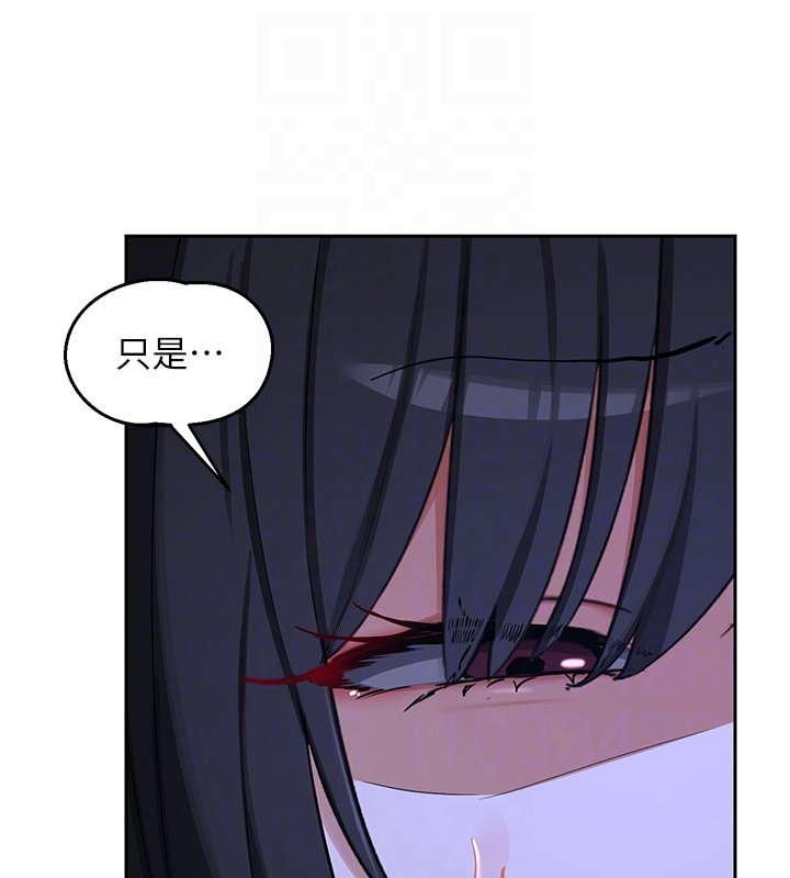 第63话-在脚踏车上淫乱摩擦