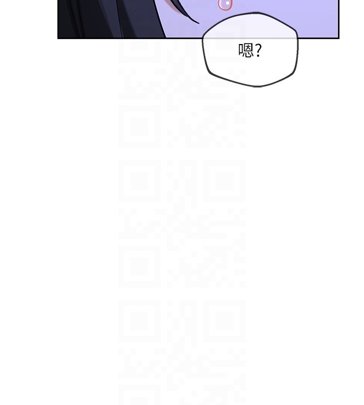 第63话-在脚踏车上淫乱摩擦