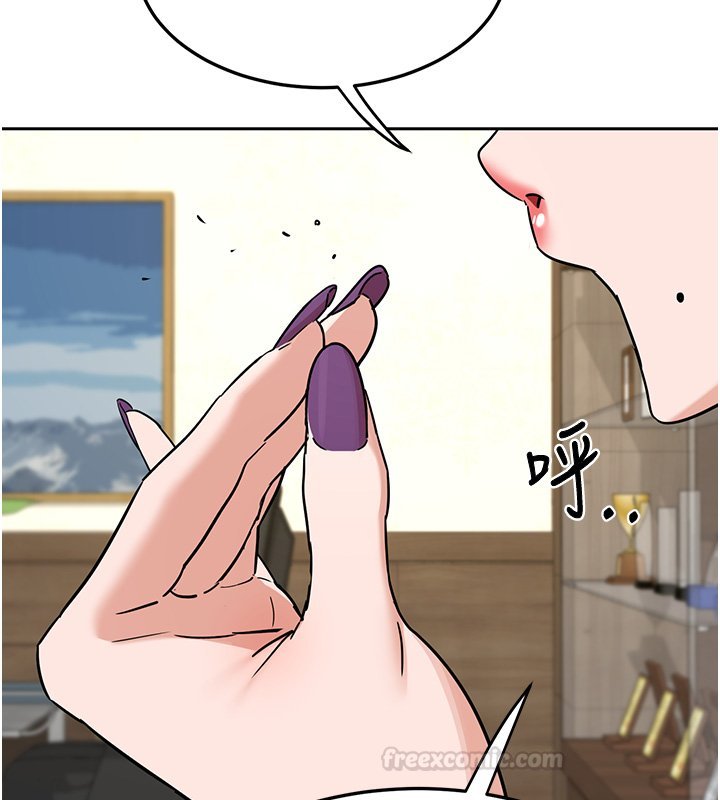 第63话-在脚踏车上淫乱摩擦