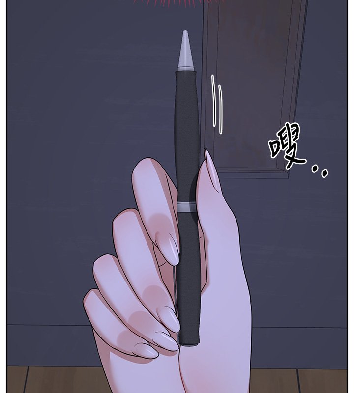 第63话-在脚踏车上淫乱摩擦